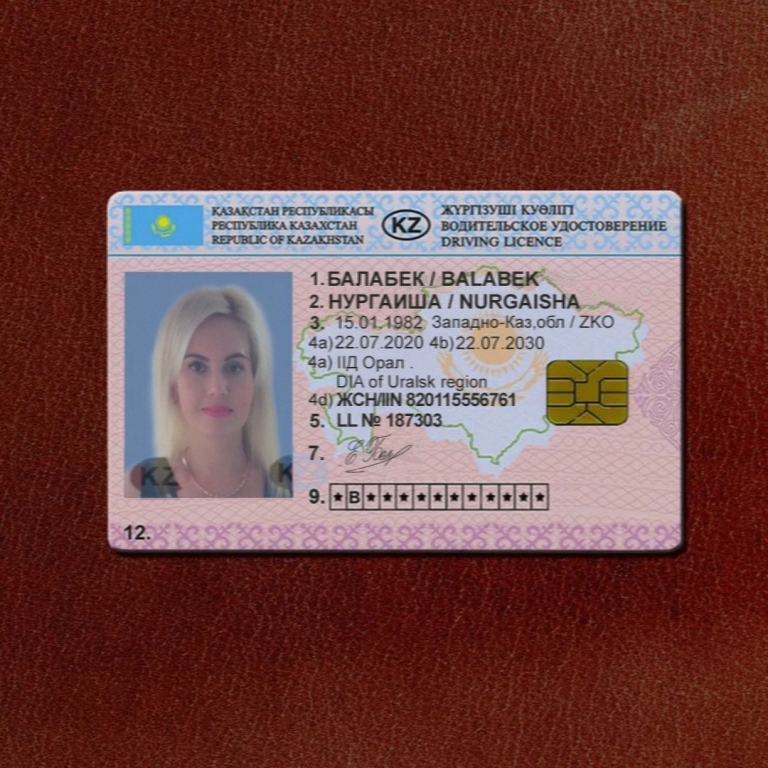 Faux permis Faux permis Kazakh