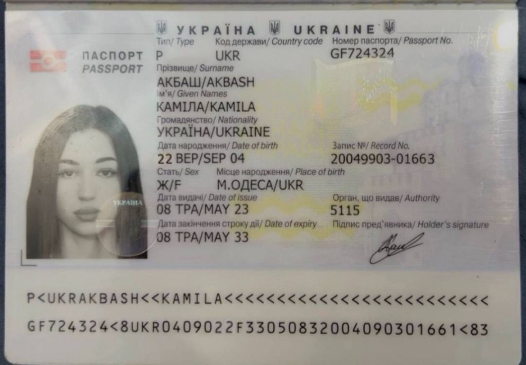Of course fake passport